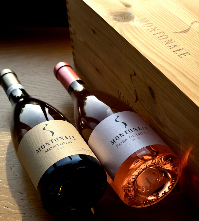 Immagine per la news A Vinitaly con le nuove annate di Montunal e Rosa di Notte